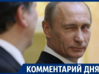 Операция «Собчак» делается ради преемника Путина, которого прочили в воронежские губернаторы