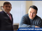 «Он забыл, что служит народу», – лидер «Дорожного контроля» потребовал возбудить уголовное дело после скандала с Нетёсовым