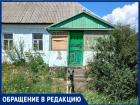Две собаки почти месяц остаются запертыми в доме без хозяйки в Воронежской области