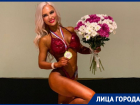 Как не растолстеть на Новый год, рассказала тренер из Воронежа 