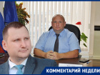«Банкротный путь депутата Крутских будет легкой прогулкой к светлому будущему», – эксперт