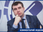 Назначение Кустова показало, что Гусеву не стать «звездой» ярче Гордеева