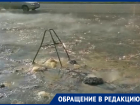 Чиновники обвинили в фекальном апокалипсисе самих воронежцев 