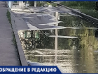 Без воды дома, но с рекой у порога: жители преодолевают потоп в Воронеже