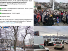 Коронавирус в Воронеже 4 декабря: + 739 заражений, митинг против QR-кодов и слишком теплая погода