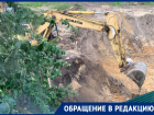 «Дом может рухнуть в любой момент»: рытьё котлована держит в страхе воронежскую семью 