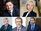 Пономарёву, Сапрыкиной, Чижову, Маркову и Ревенко предложили сдать мандат после голосования «по пенсиям»