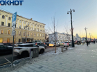 Стало известно, на что тратятся деньги от штрафов за неоплаченную парковку в Воронеже