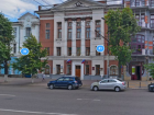 Больше 108 млн рублей потратят на ремонт музыкального училища в Воронеже