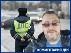 К чему приведет отмена бесплатного превышения скорости