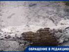 Старые деревья сожгли в лесу в Воронеже  