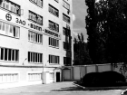60 лет назад начал работу Воронежский завод полупроводниковых приборов