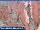 «Просто жуть»: история с обрушением подпорной стены может повториться, но в другом месте 