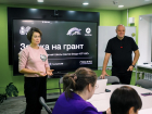 Нововоронежцам рассказали, как реализовать свои идеи 