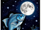 Время нежностей:чего воронежцам ждать от растущей Луны в Рыбах
