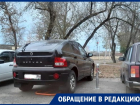 Барское место под парковку оборудовал для себя водитель в Воронеже