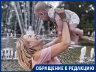 Мать с ребенком не пустили на избирательный участок в Воронеже
