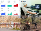 Коронавирус в Воронеже 2 ноября: новый антирекорд, время ожидания КТ и сожжение ковидного чучела