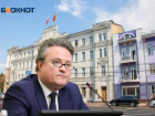 В рейтинге эффективных российских мэров поднялся воронежский Кстенин