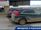«Как было до ремонта»: воронежец о назойливых швах на Северном мосту