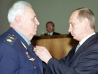 95 лет назад родился воронежский дважды Герой Советского Союза