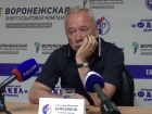 Александр Корешков покидает пост главного тренера воронежского Факела
