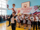 Последние звонки в школах перенесли с улицы в актовые залы в Воронеже