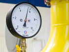 В отношении воронежского «Газпрома» возбудили дело из-за прекращения поставок газа