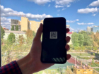 Жители воронежского микрорайона начали собирать подписи против QR-кодов 