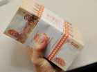 Сбербанк спасает бюджет Воронежа полуторамиллиардным кредитом