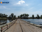 Наплавной мост построят за полмиллиарда рублей в Воронежской области