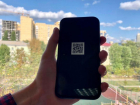  Кинотеатр ввёл пропуск по QR-кодам в Воронеже