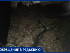 Озеро из мочи и фекалий «атаковало» многоэтажку в Воронеже 