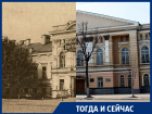 Как менялся разрушающийся Дом губернатора в Воронеже