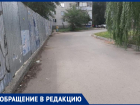 Воронежцам отрезали безопасный путь к школе и детскому саду