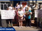 «Обречены на вымирание»: воронежцы обратились к Путину, не найдя поддержки у чиновников