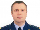 В Воронежской области прокурором Ольховатского района стал Алексей Костяев