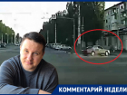 Лидер «Дорожного контроля» разобрал наезд полицейского на пешеходов в Воронеже