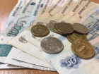 Названа средняя заработная плата в Воронежской области
