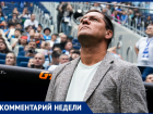 «Неприятный соперник»: экс-тренер «Факела» Пятибратов дал прогноз на матч с ульяновской «Волгой»