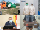 Коронавирус в Воронеже 26 августа: 465 заражений, 1 сентября с ограничениями и популярность курьеров