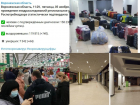 Коронавирус в Воронеже 5 ноября: +802 заболевания, столпотворение в аэропорту, пустующие ТЦ и «Где брать деньги?»