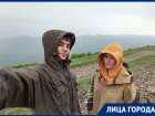 «Главное - доехать от Хохла до Воронежа», – путешественники рассказали, как увидеть мир за счёт стримов в интернете