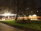 Опубликовано фото нового сквера с образами свечей и читален в центре Воронежа