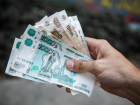 Названы самые «дорогие» вакансии в Воронеже 