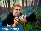Воронежский фотограф Сергей Смейлов: "Зарплата фотографа позволяет всю зиму прожить на Бали"