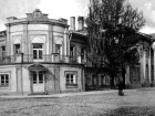 Первая государственная филармония 89 лет назад открылась в Воронеже
