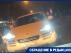 Porsche Cayenne с номером «ААА» фривольно обозначил свое превосходство на дороге в Воронеже
