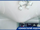 Как действовать при затоплении квартиры, рассказал эксперт из Воронежа