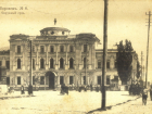 150 лет назад открылся Воронежский окружной суд
